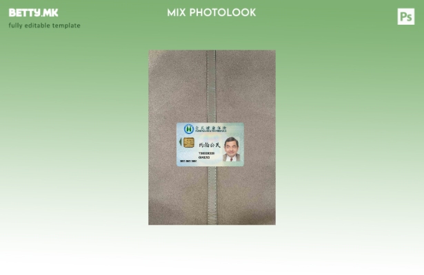 модерен стил Тајван национално здравствено осигурување photolook ПРЕДЕН шаблон